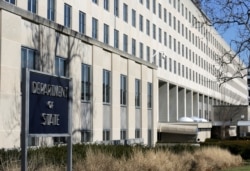 The State Department Building is pictured in Washington, Jan. 26, 2017.