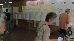 日本執政聯盟預計將贏得國會選舉