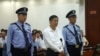 俄媒评薄熙来宣判 红二代违反自家游戏规则