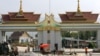 မြန်မာနိုင်ငံသားတွေနေရပ်ပြန်နိုင်ဖို့ မူဆယ် နန်းတော်ပေါက်နယ်စပ်ဂိတ်ဖွင့်ထားပေး
