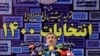 دیدگاه | احمدی‌نژاد برنامه‌هایی فراتر از ریاست جمهوری دارد