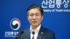 한국, 일본 '백색국가' 명단 제외...러 반정부 시위 4주째