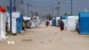 Metirsiya Zarokên DAIŞê Yên li Kampên Rojava Mezintir Dibe