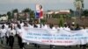 Burundi Media Law Too Restrictive, Activists Say
