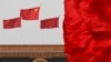 美国在中国社交媒体上抨击中国“奥威尔式”要求