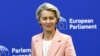 Presidentja e Komisionit Europian Ursula Von der Leyen