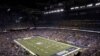 New York Wins Close Super Bowl Over New England