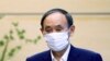 日本繼任首相未知數親美抗中友台或已定調