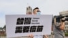 Taiwanese Panic About Health Amid COVID Surge, Vaccine Shortage