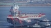 中國一企業或已開建核動力航母