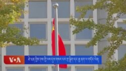 ཐེ་ཝན་གྱིས་ཊམ་གྱི་ལས་དུས་གསར་པར་གྲ་སྒྲིག་དང་རྒྱ་ནག་ལ་གདོང་ལེན།