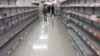 Relief Efforts Coming Up Short for Japan Disaster Victims