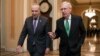 Bill to Fund US Government Delayed Hours Before Possible Shutdown 