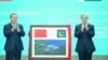 Gwadar International Airport inauguration 