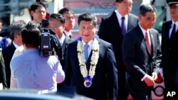 Philippines APEC