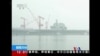 中國第一艘自行製造的航空母艦開始海試