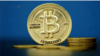 ธุรกิจ: เกาหลีเหนือหันพยุงเศรษฐกิจด้วย "Bitcoin"