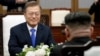Yomiuri: South Korea's Moon Says Japan, N. Korea Should Talk