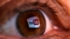 YouTube Launches Site for Pakistan