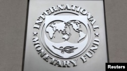 国际货币基金组织标识