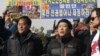 한국 법원, 대북전단 살포 금지 가처분 기각