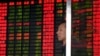 中国经济可能是20国集团会议重要议题 