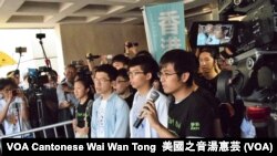 前學聯秘書長周永康(右起)、香港眾志秘書長黃之鋒、香港眾志主席羅冠聰 (攝影：美國之音湯惠芸)