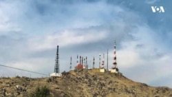 کوه آسمایی یا کوه تلویزیون