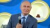 Arhiva - Vladimir Putin u Sočiju, 1. septembra 2018. 