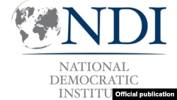 အမေရိကန်ပြည်ထောင်စု အခြေစိုက် National Democratic Institute NDI