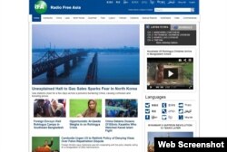 FILE - A portion of the Radio Free Asia homepage is seen in this screen capture. The U.S.-funded outlet was closed in Cambodia because of what it called intimidation.