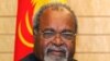 Somare Says He Is Still PM of Papua New Guinea