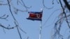 FILE - North Korea's flag.
