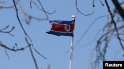 FILE - North Korea's flag.