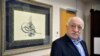 Gulen, powerful cleric accused of orchestrating a Turkish coup, dies 