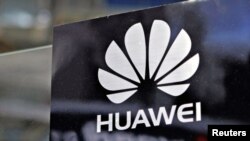台灣政黨對華為中興投資台灣基礎電信產業產生憂慮