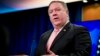 Menteri Luar Negeri AS, Mike Pompeo 