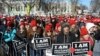 Anti-abortion Effort Gathers Steam Ahead of Trump Presidency, Research Finds