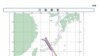 7架中国军机穿越宫古海峡 日本战机紧急起飞