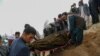 Afghan Civilian Casualties High as 1st Phase of US-Taliban Deal Ends