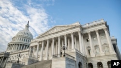 FILE - The Dome of the US Capitol building is visible in Washington.