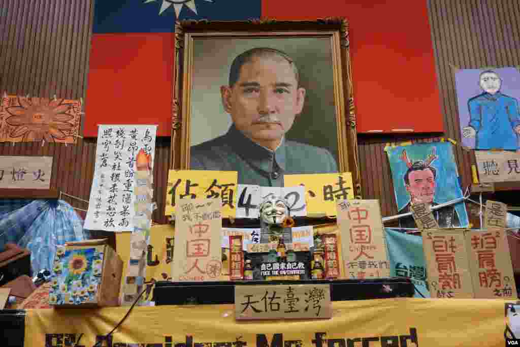 台湾太阳花学运占领立法院第17天(美国之音张佩芝拍摄)