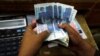 IMF: Pakistan Bailout Sets Ambitious Fiscal Targets