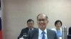 台湾进军世卫大会进入最后阶段
