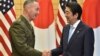 US, S. Korea, Japan Warn Pyongyang to Stop Irresponsible Provocations 