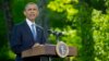 Obama: US Has 'Ironclad' Commitment to Gulf Security