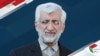 سعید جلیلی، ۵۵ ساله، متولد مشهد