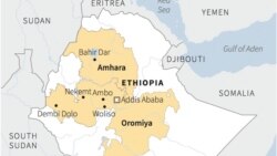 በኮሮናቫይረስ የተጠረጠሩ ግለሰብና በጉዞ አብረዋቸው የነበሩ ወደለይቶ ማቆያ መግባታቸው ተገለጸ