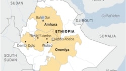 በምዕራብ ወለጋ ሰላማዊ ሰዎች ተገደሉ