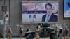 Notions of Peace, Reintegrating Fighters Fade with Afghan Violence